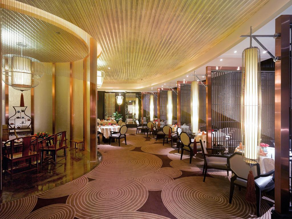 Optics Valley Kingdom Plaza Ухань Экстерьер фото